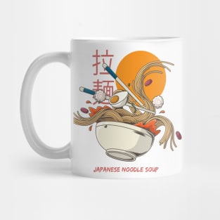 Egg With Ramen Noodle Soup Japanese Traditional Art Style Mug